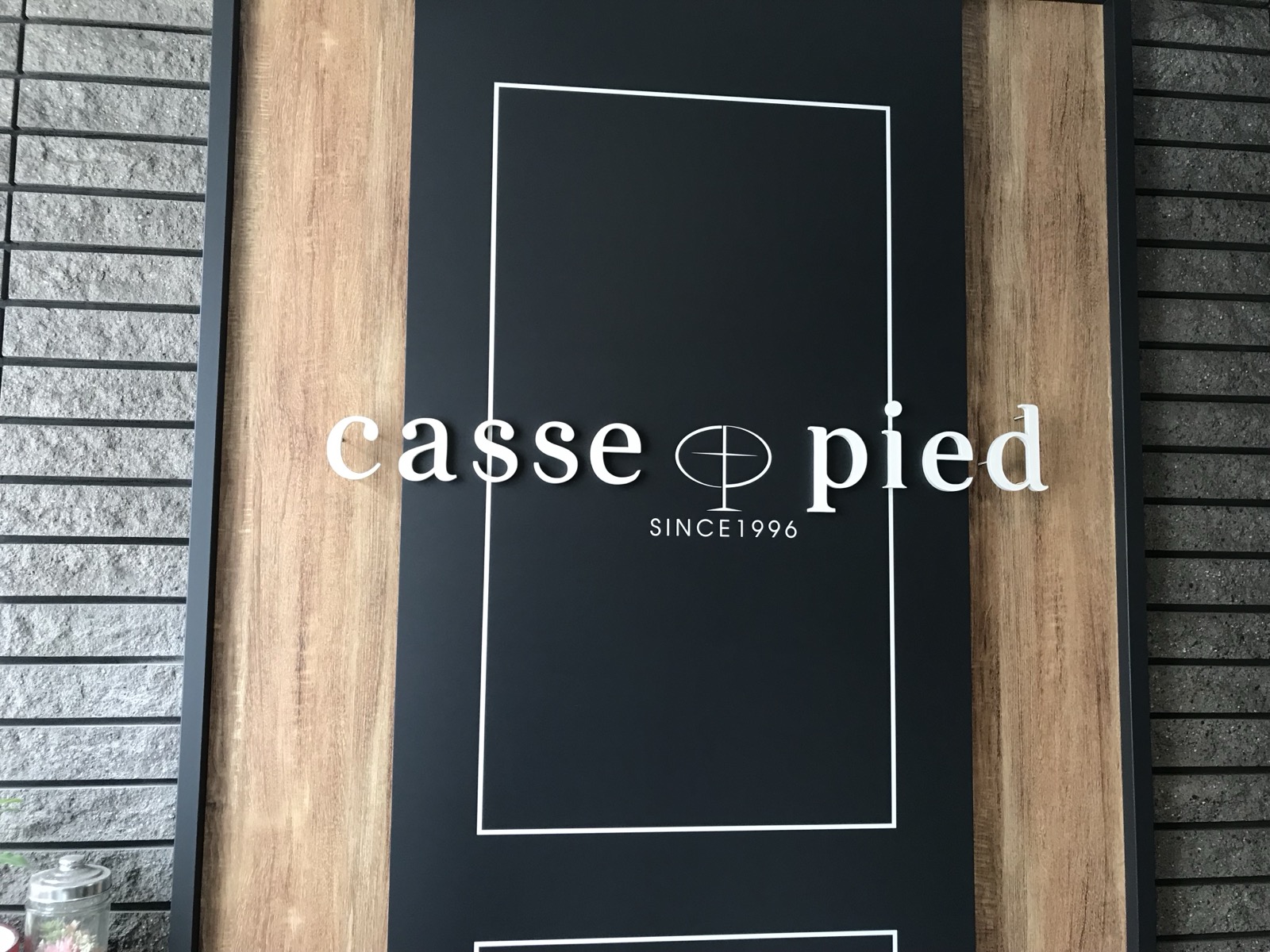 casse-pied 本八幡店 セット面