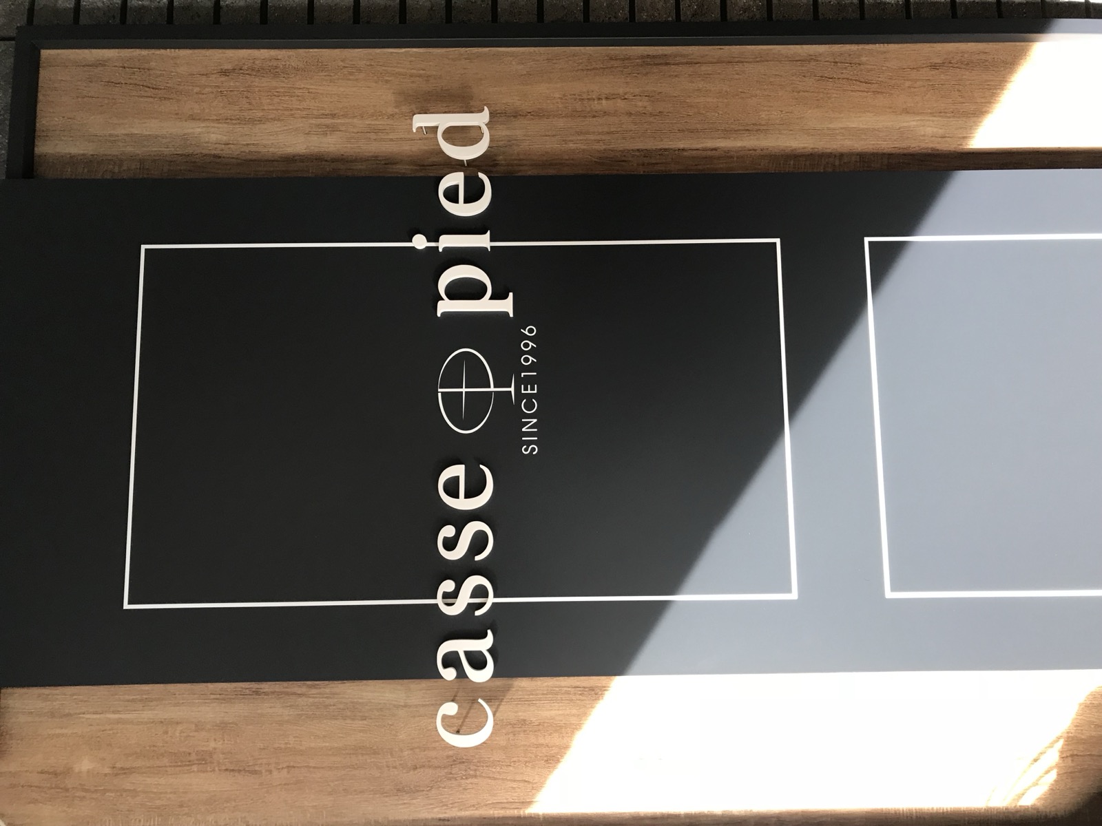 casse-pied 本八幡店 ロゴサイン